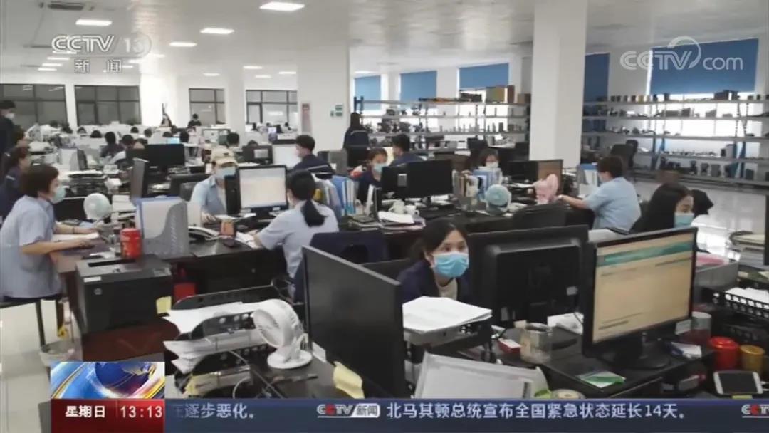 央視點贊：瑞立品牌化戰略實現逆勢突圍