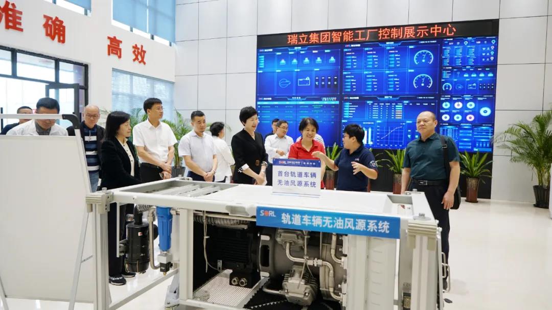 珠海市政協副主席彭洪一行來瑞立調研