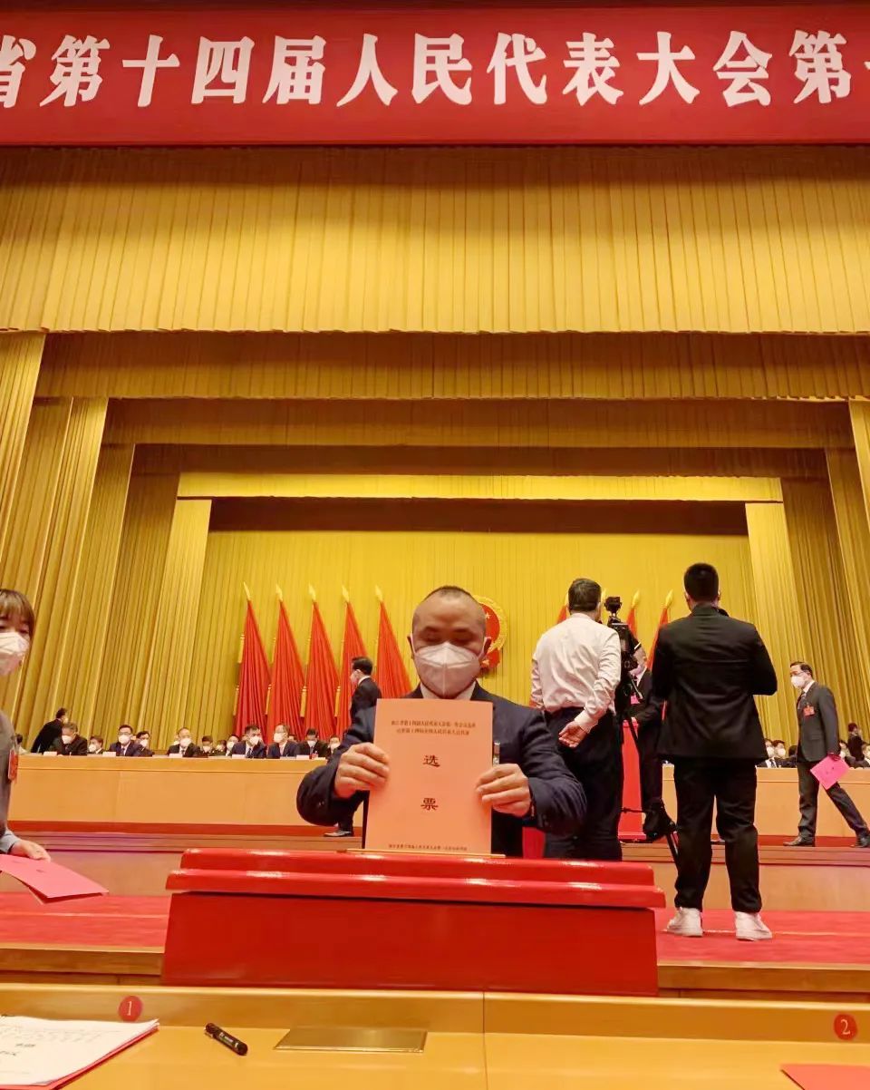 瑞立集團“兩會”代表、委員積極履職獻策