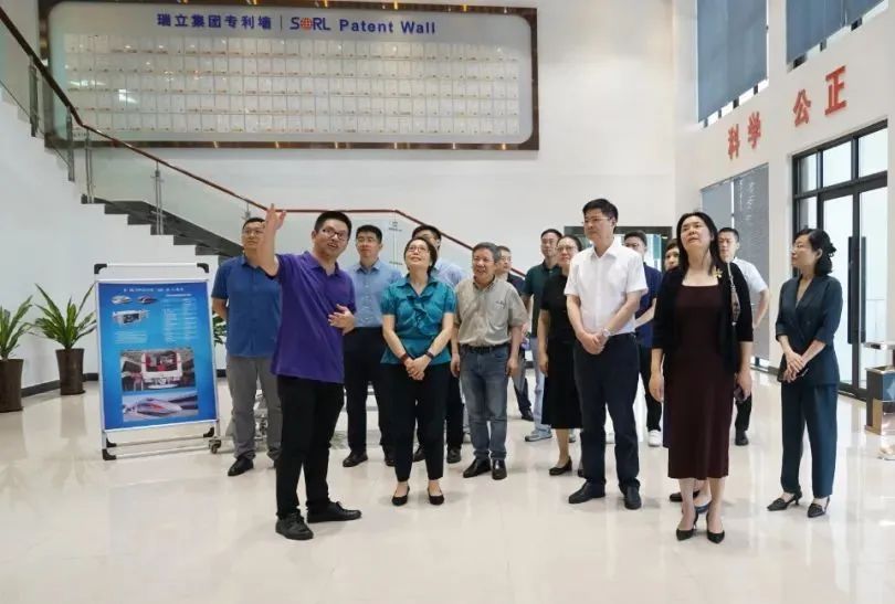 國家知識產權局聯合調研組崔海瑛一行來瑞立調研指導