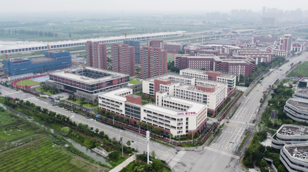 讀瑞立學校，學知識本領，長能力才干，當行家里手