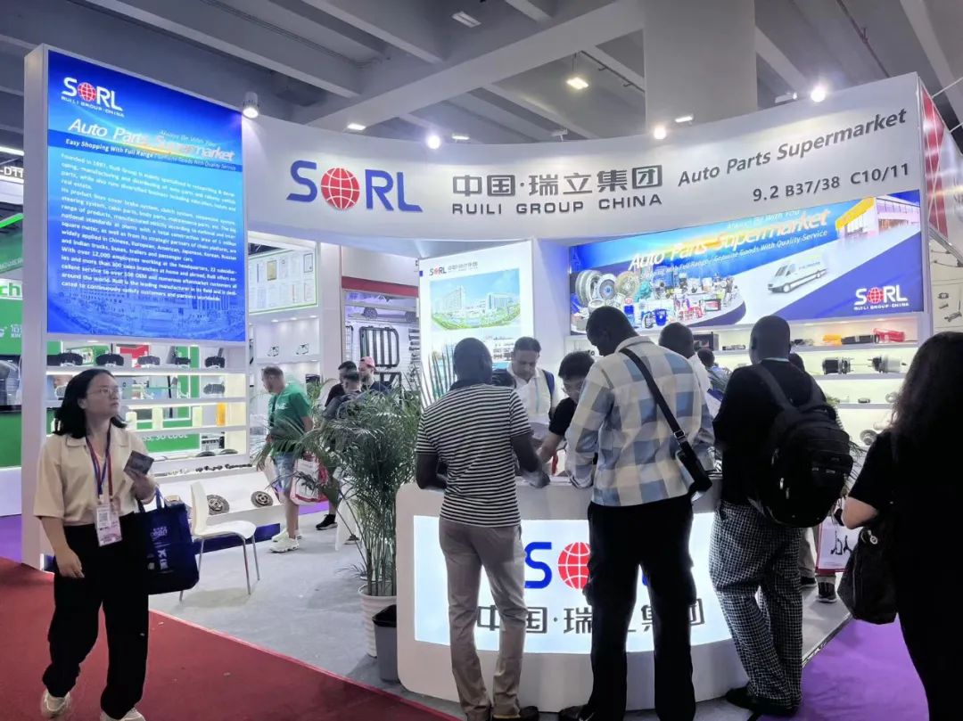 新瑞立亮相第136屆廣交會 “圈粉”全球客商