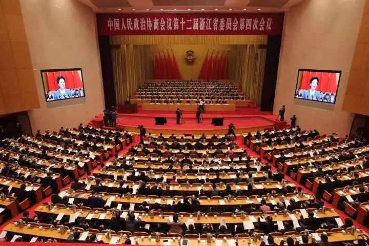 兩會時間| 張曉平董事長出席省政協(xié)十二屆四次會議