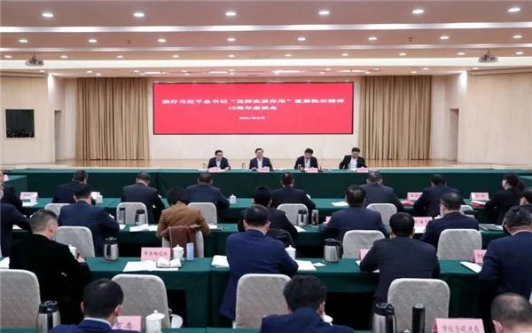 溫州認證首批“雙強紅領(lǐng)”黨組織書記 瑞立黨委書記光榮“持證”上崗