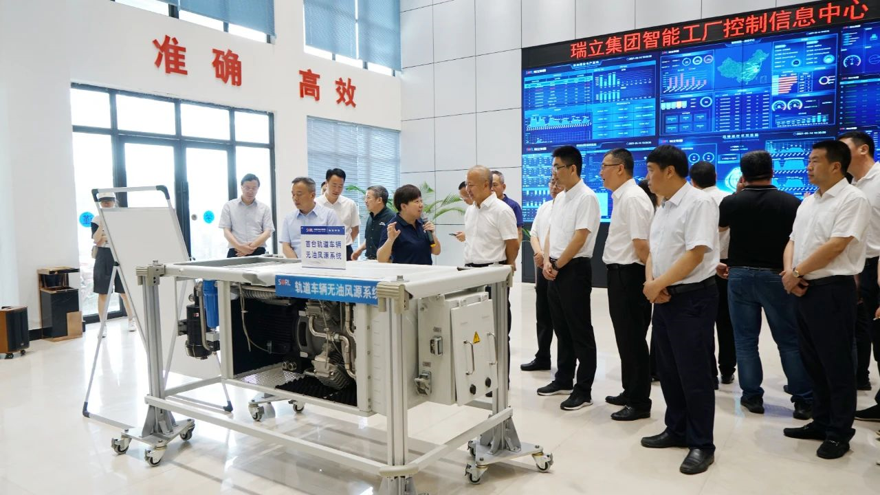 玉環(huán)市黨政代表團(tuán)調(diào)研瑞立高端制造產(chǎn)業(yè)