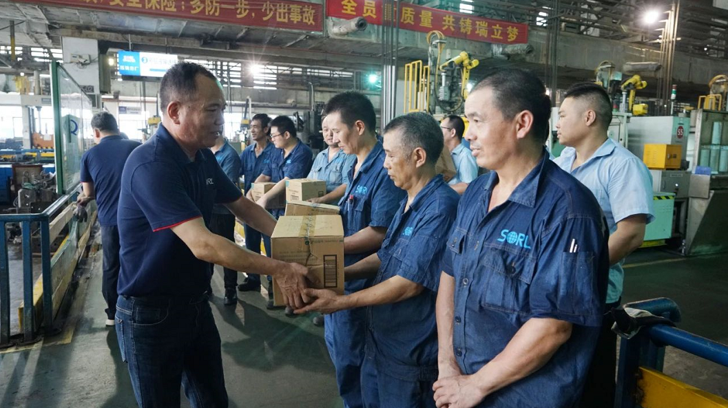 我幸福 我是瑞立人 丨瑞立開展“走基層、送清涼”高溫慰問活動