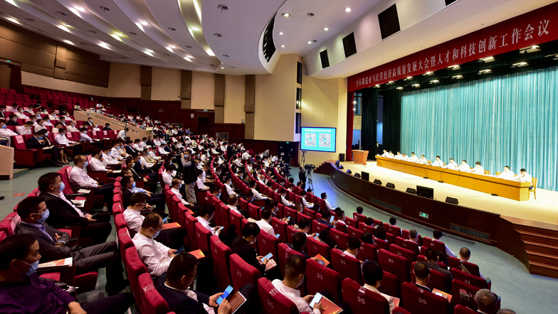 瑞立榮獲11項(xiàng)殊榮 瑞安市制造業(yè)與民營經(jīng)濟(jì)高質(zhì)量發(fā)展大會隆重表彰