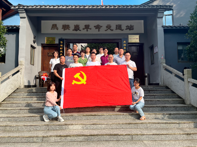 瑞立集團(tuán)黨委開展“喜迎二十大·奮進(jìn)新征程”主題教育實(shí)踐活動