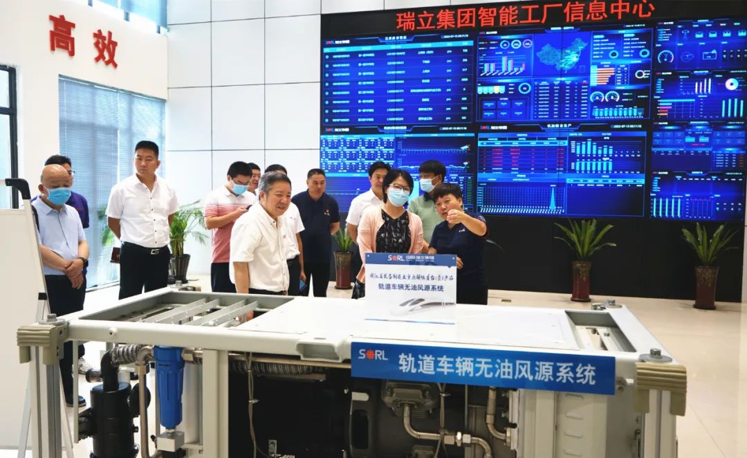 廊坊市安次區(qū)委副書記、區(qū)長禹薔一行蒞臨瑞立考察