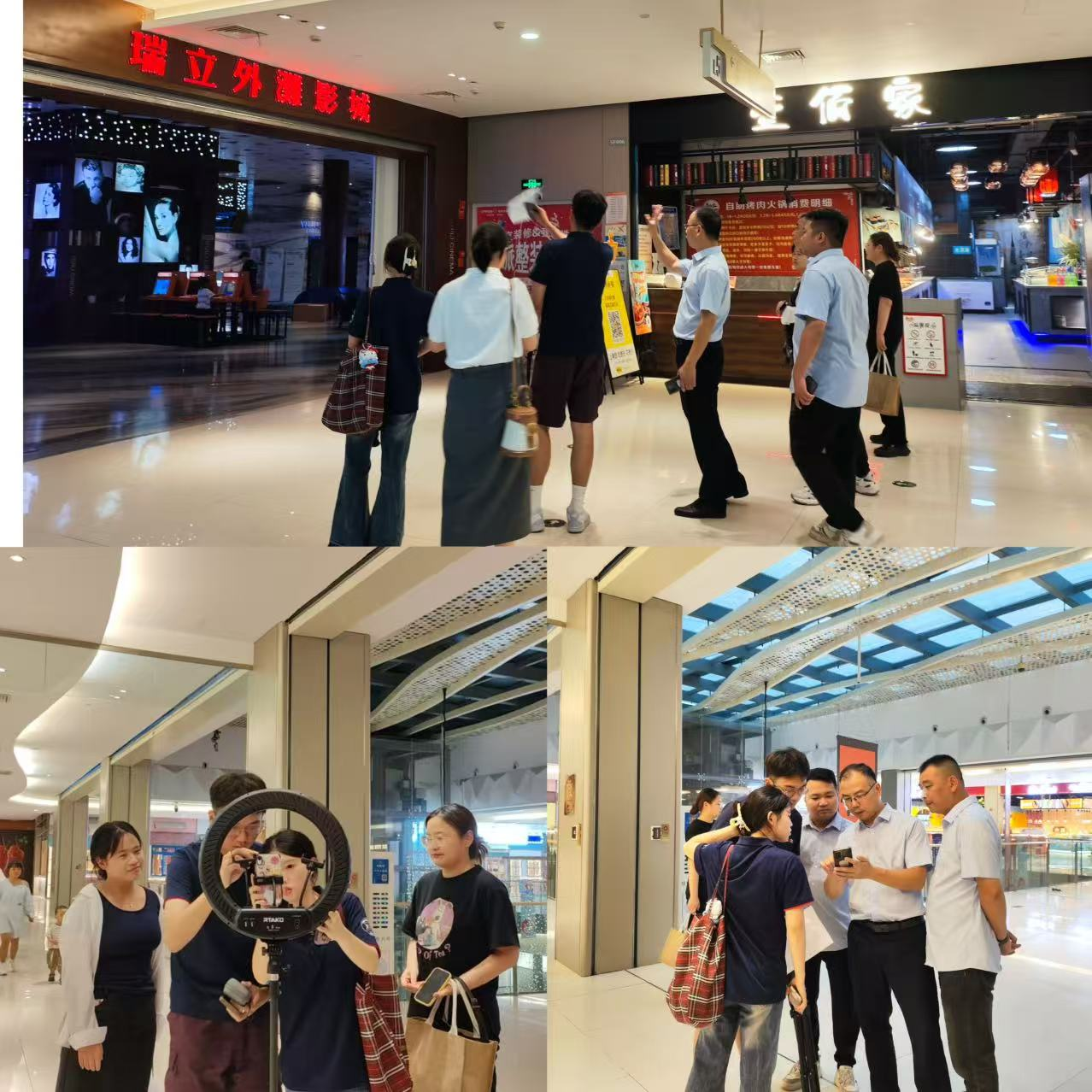 產教融合丨瑞立學校教師進企“上班”