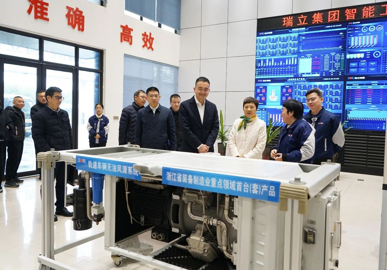 瑞安市政府黨組書記、代市長陳漢存一行蒞臨瑞立集團調研指導