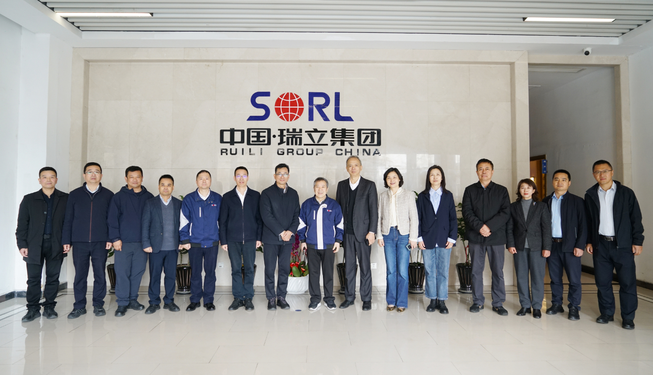 云南省僑聯(lián)黨組書記、主席何長松一行調(diào)研瑞立集團